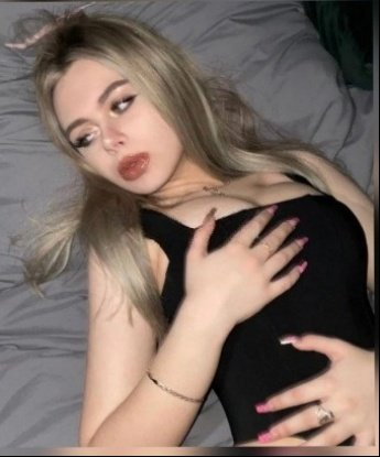 Даяна, 24
